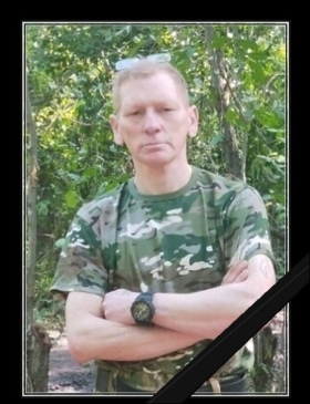 Karpov Roman Gennadevich