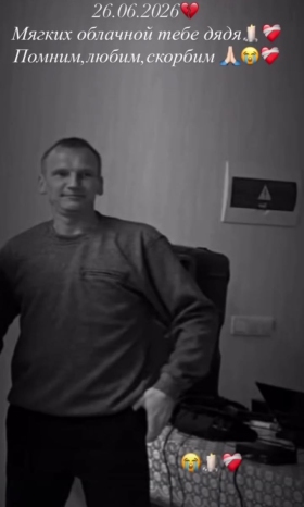 Кубин Сергей Евгеньевич