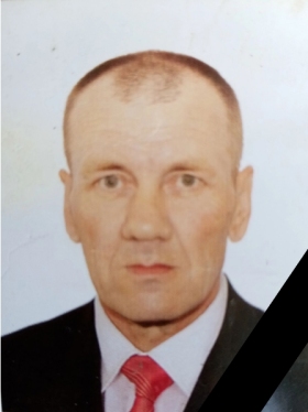 Pavlov Vasiliy Nikolaevich