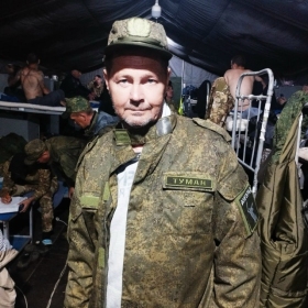 Фролов Андрей Александрович