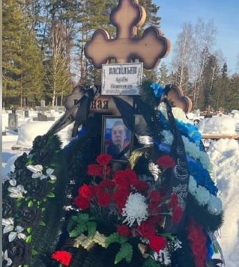 Васильев Артем Вадимович