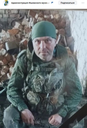 Ivlev Egor Aleksandrovich