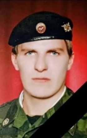 Ivanov Dmitriy Yurevich