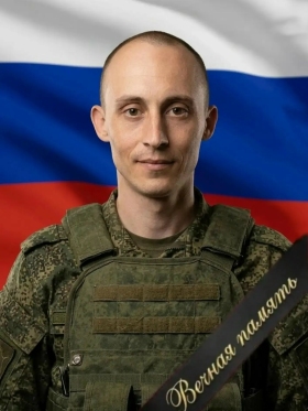 Polunin Aleksey Aleksandrovich