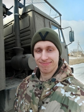 Semenov Ivan Vladimirovich