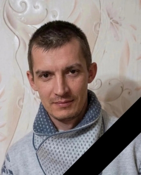 Sergeev Dmitriy Vladimirovich