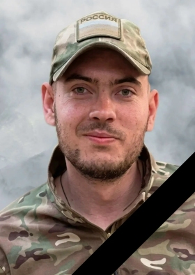 Gotsulyak Ivan Ivanovich
