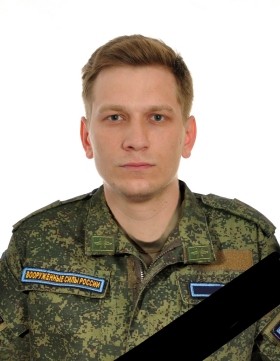 Зайцев Максим Александрович