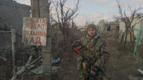 Шаврагов Александр Геннадьевич