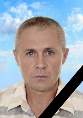 Nikitin Sergey Anatolevich