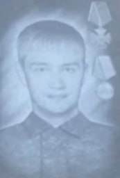Bizelev Anton Sergeevich