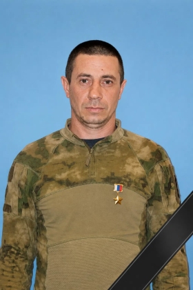 Alisov Oleg Mikhaylovich