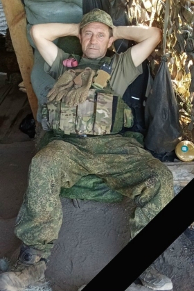 Fokin Andrey Vladimirovich