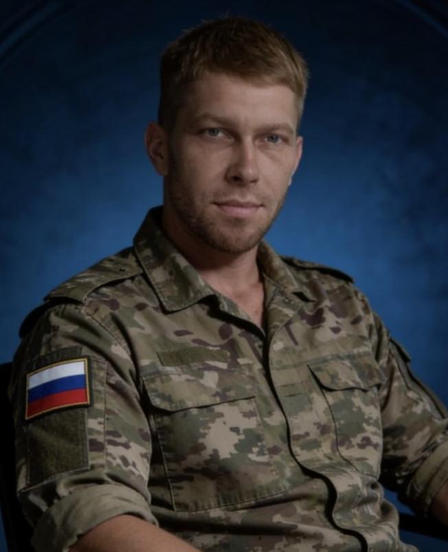 Ковязин Максим Олегович