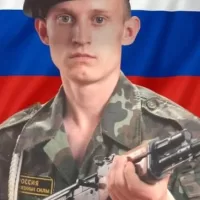 Kshnyakin Nikolay Aleksandrovich