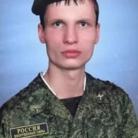 Yarovoy Artem Yurevich