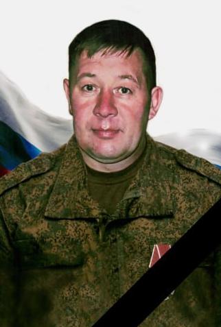 Churakov Sergey Viktorovich