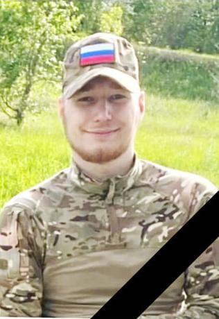 Tryastsin Evgeniy Anatolevich