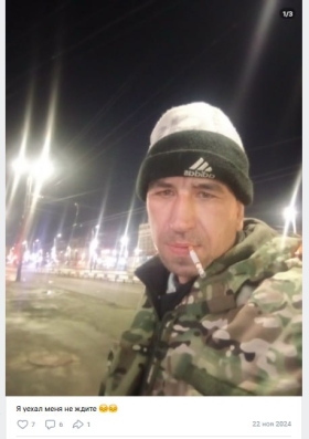 Zhabinets Pavel Mikhaylovich