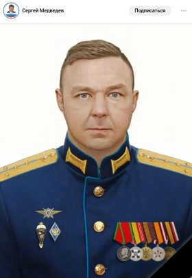 Vasilev Denis Sergeevich