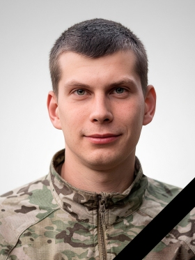 Mrazov Nikita Andreevich