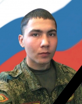 Sinikaev Bulat Ravilevich