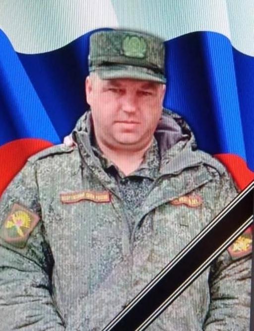 Косторной Вячеслав Юрьевич
