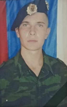 Ermosin Yaroslav Vladimirovich