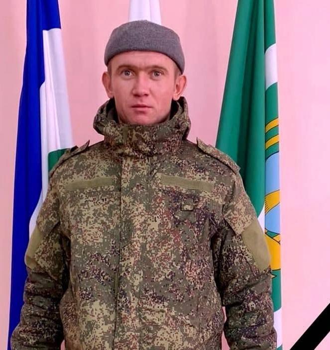 Sitdikov Ramil Fanisovich