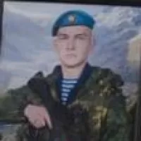 Maerov Viktor Andreevich
