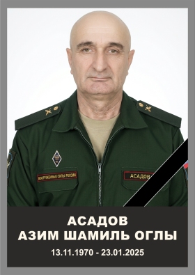 Asadov Azim Shamil ogly