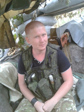 Khruslov Vitaliy Vadimovich