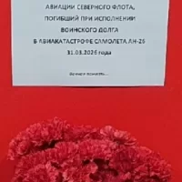 Кашкалда Константин Сергеевич
