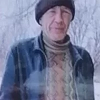 Bainov Aleksandr Mikhaylovich