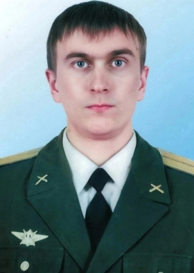Микляев Артём Игоревич