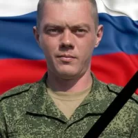 Odintsov Vladimir Aleksandrovich