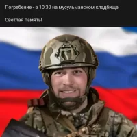 Chepyashev Damir Mirsaidovich