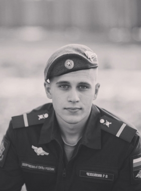 Chepaykin Roman Olegovich