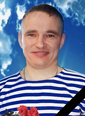 Shirokov Evgeniy Borisovich