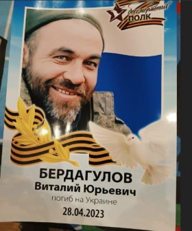 Berdagulov Vitaliy Yurevich