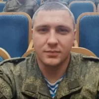Bilan Andrey Valerevich