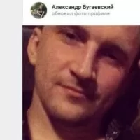 Bugaevskiy Aleksandr Sergeevich
