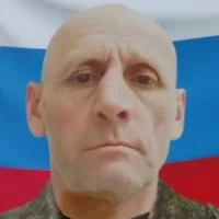 Shcherbakov Aleksandr Vladimirovich
