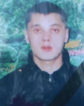 Shipitsin Anatoliy Viktorovich