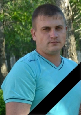 Baklanov Anton Sergeevich