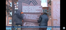 Kezlya Semen Vladimirovich