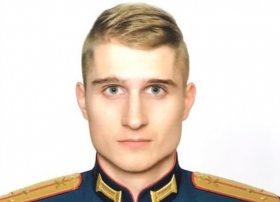 Artemov Sergey Vladimirovich