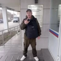 Tareev Anatoliy Vladimirovich