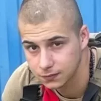 Бердин Владимир Феликсович