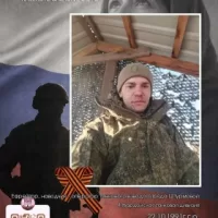 Nenashev Vladislav Nikolaevich